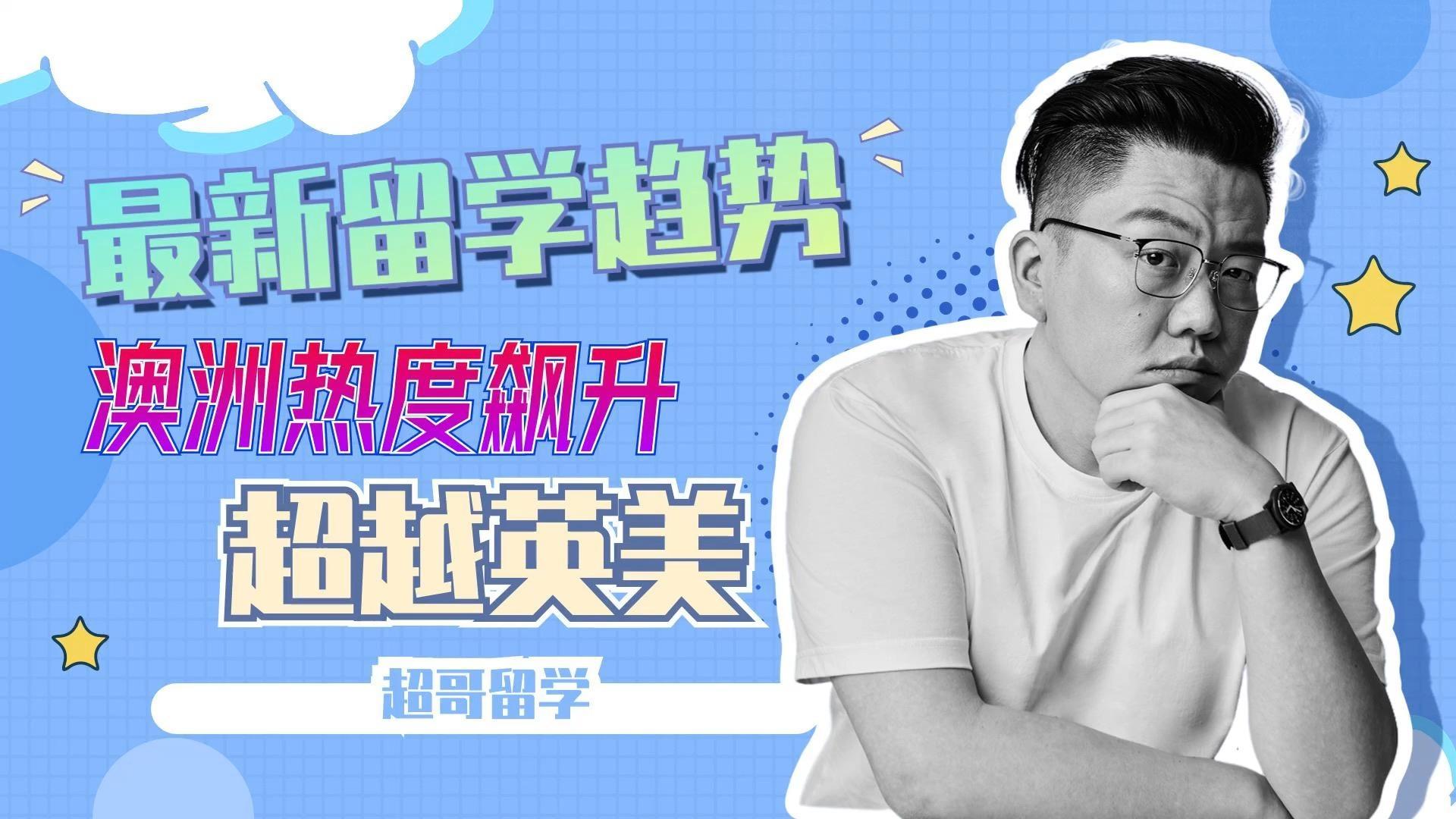 滚球预测赔率刷新纪录，竞猜热度飙升的简单介绍