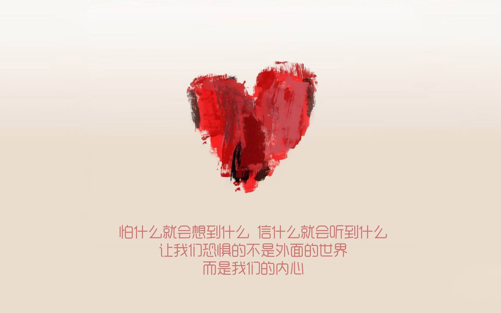 曼城防线启发的胜利蓝图，三笘薰在美加墨世界杯接管比赛的战术密码