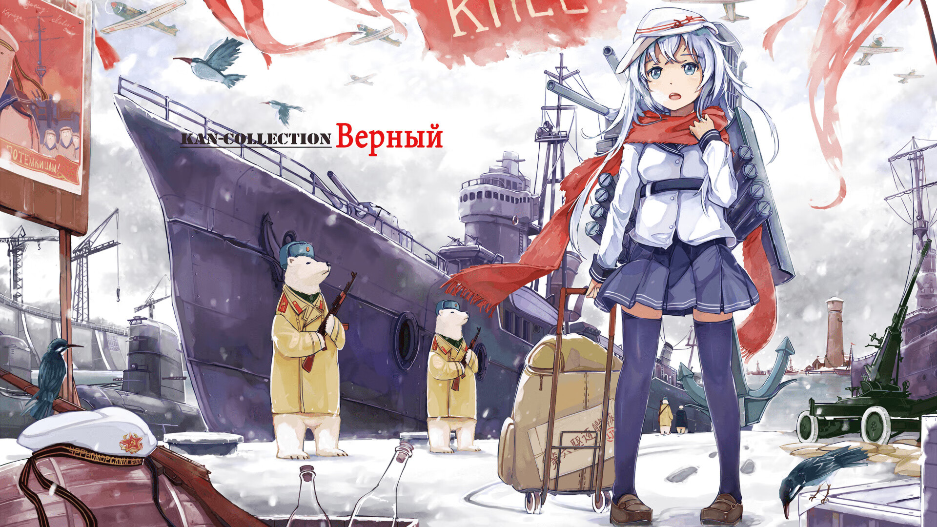 北欧寒夜的一堵高墙，库尔图瓦以非红军之躯，完成对利物浦的终极封锁