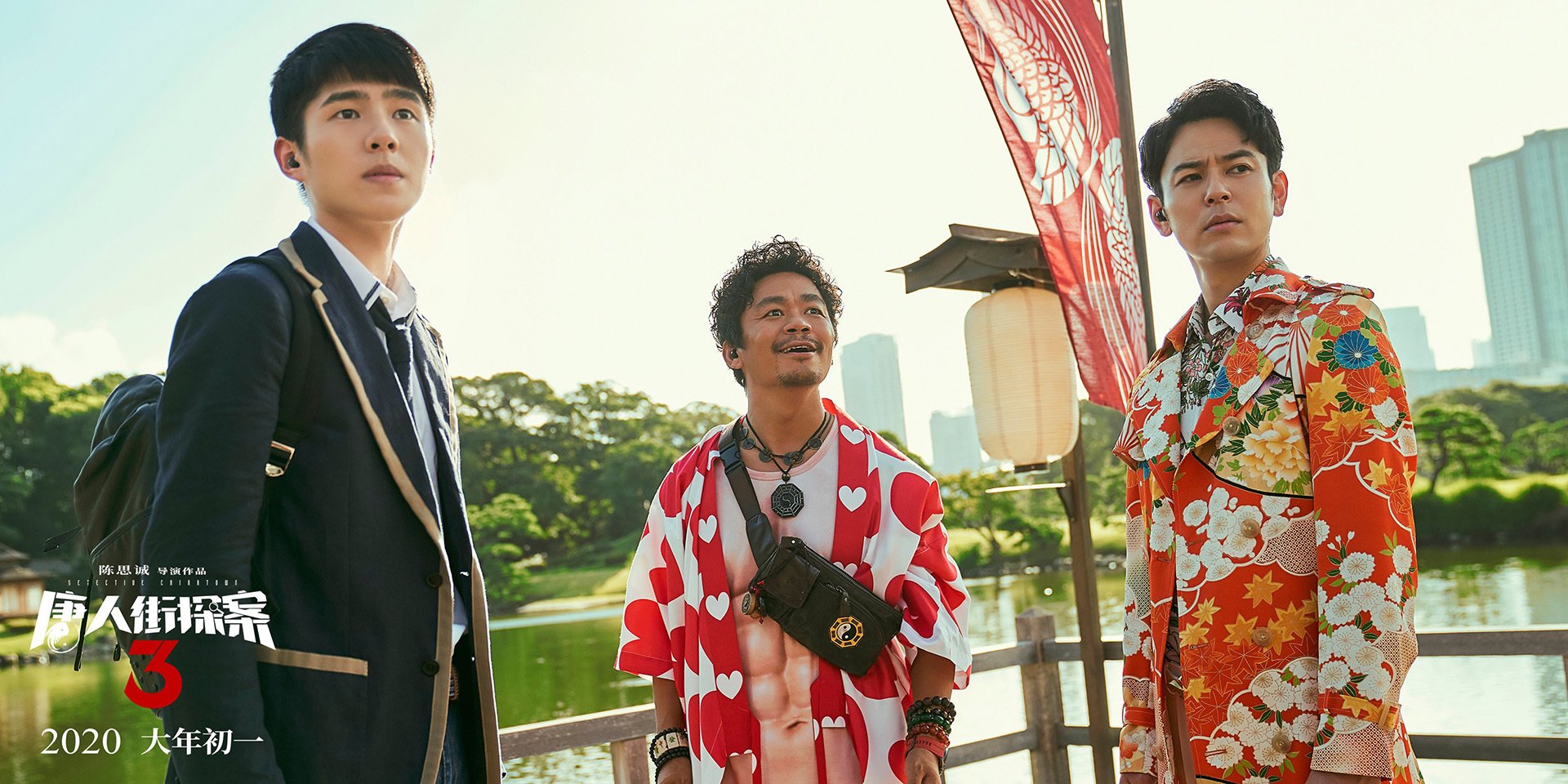 冰与火之歌，当吉林铁骑踏破孟菲斯坚盾，欧文刺破长夜成为终极密钥