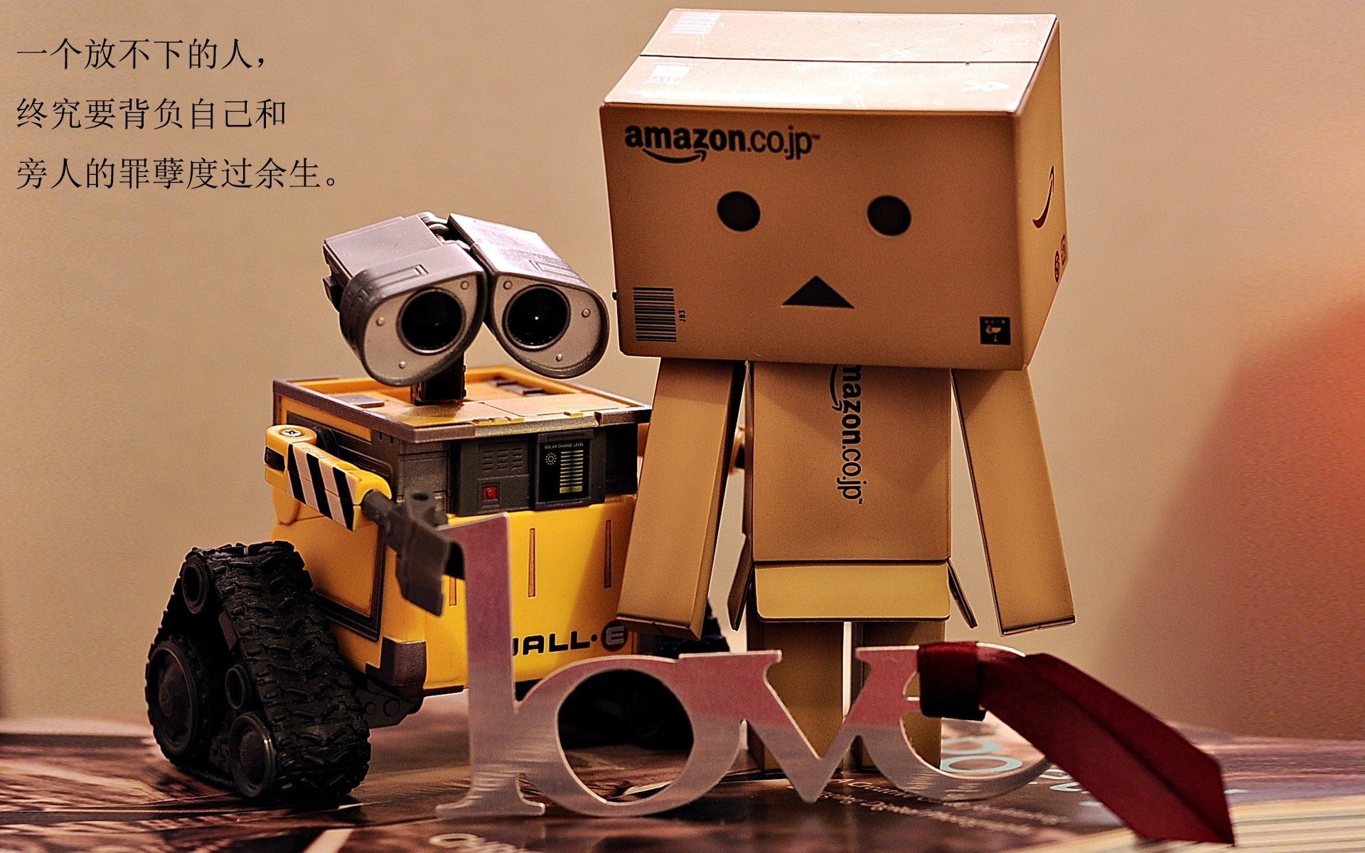 跨越宇宙的篮板，当字母哥在平行宇宙决战中接管巅峰之战