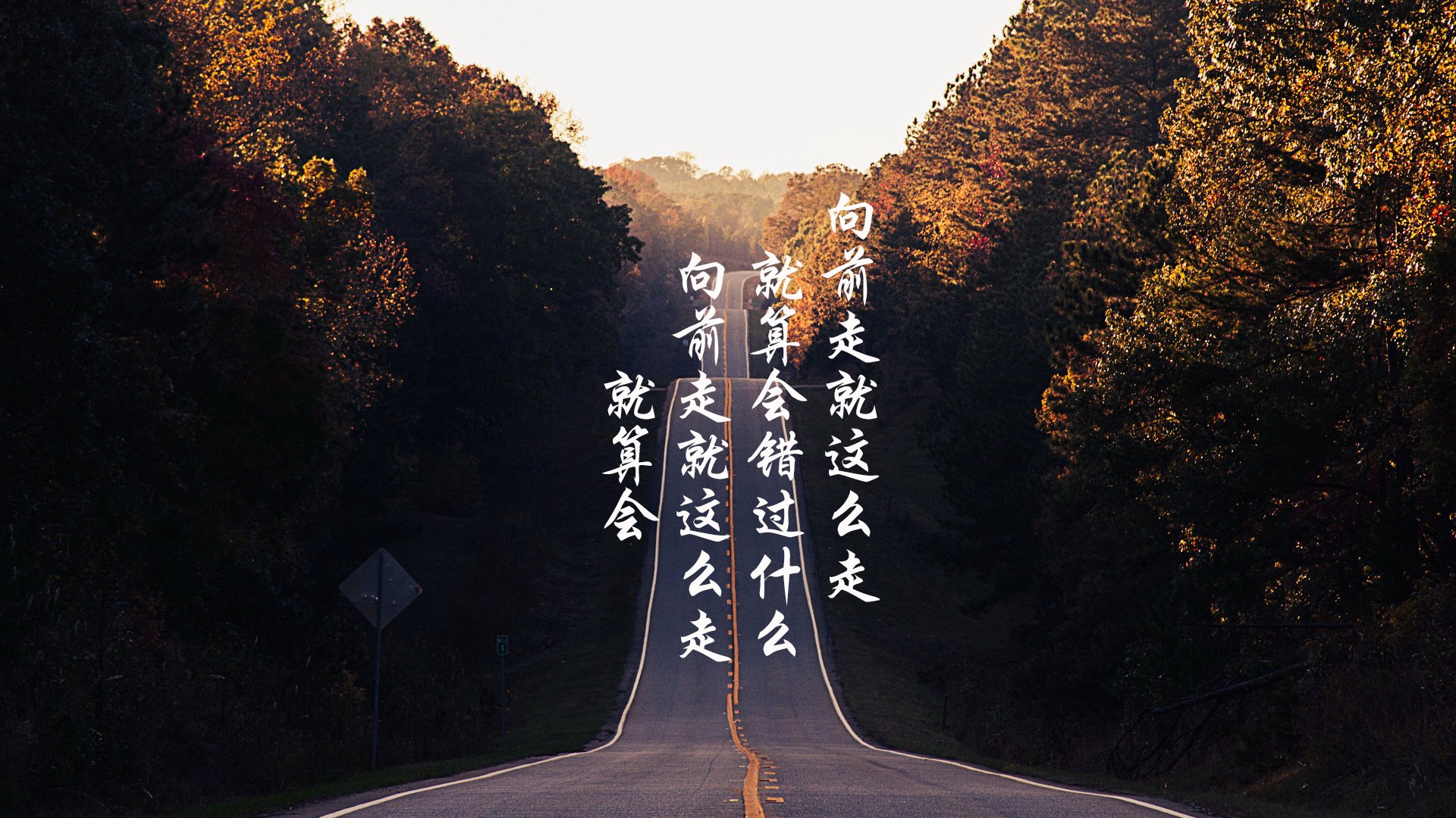 绿茵圣殿与火焰图腾，当欧冠决赛夜邂逅火箭射落雄鹿的传奇