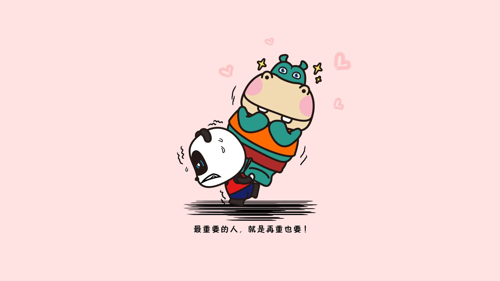 绿茵场上的绝响,2026世界杯E组,伊拉克以命搏出一线生机,B费完成历史性致命一击