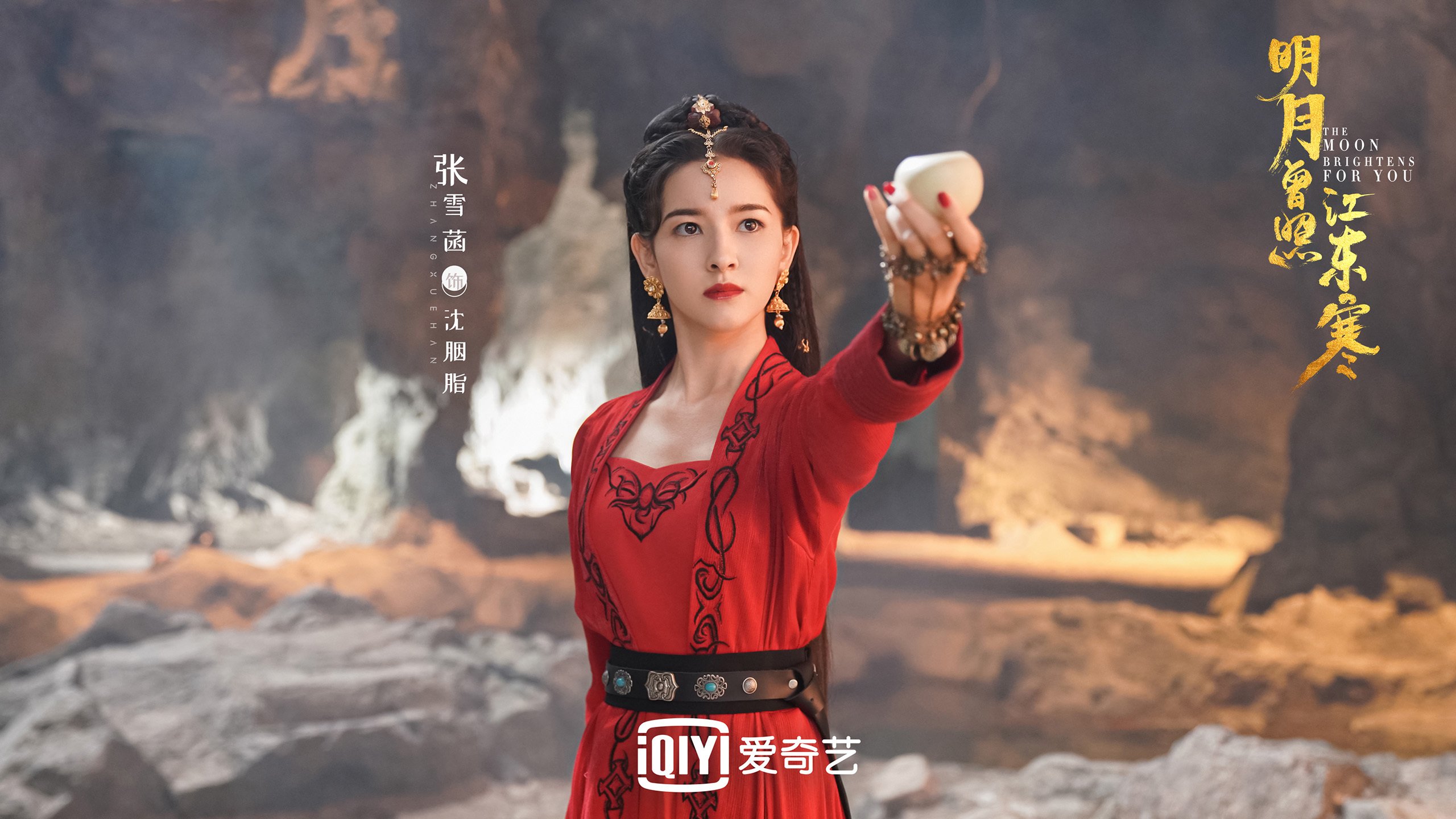 钢铁与丝绸的碰撞,当疯子的意志刺穿波斯铁骑,莫德里奇在异乡奏响最后的魔笛