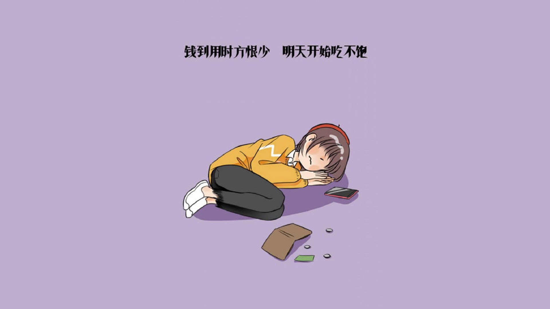 唯一之剑,当迪亚斯的灵性成为摩洛哥对抗波兰铁幕的独一解药