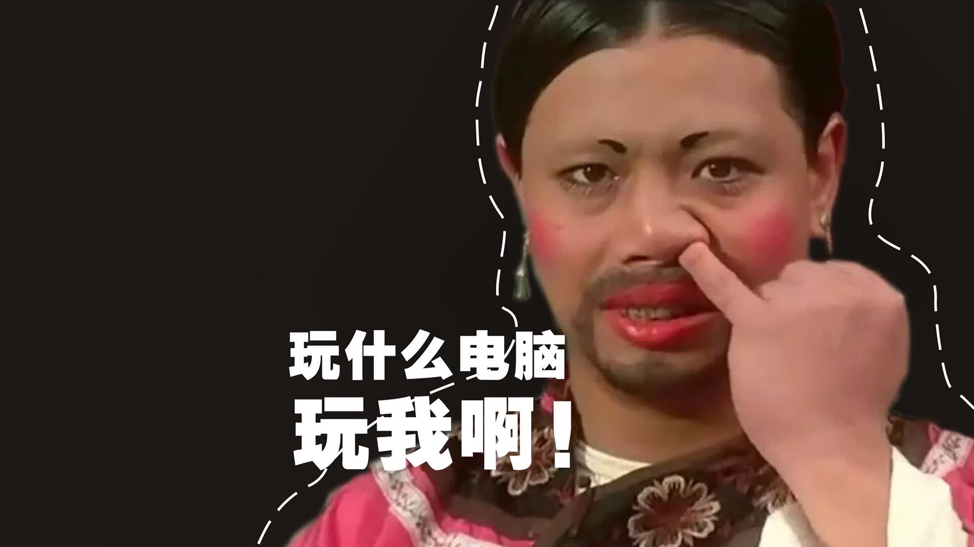 橙色宿命，当北欧冰锋遭遇沙漠风暴，三笘薰的孤勇照亮B组唯一剧本