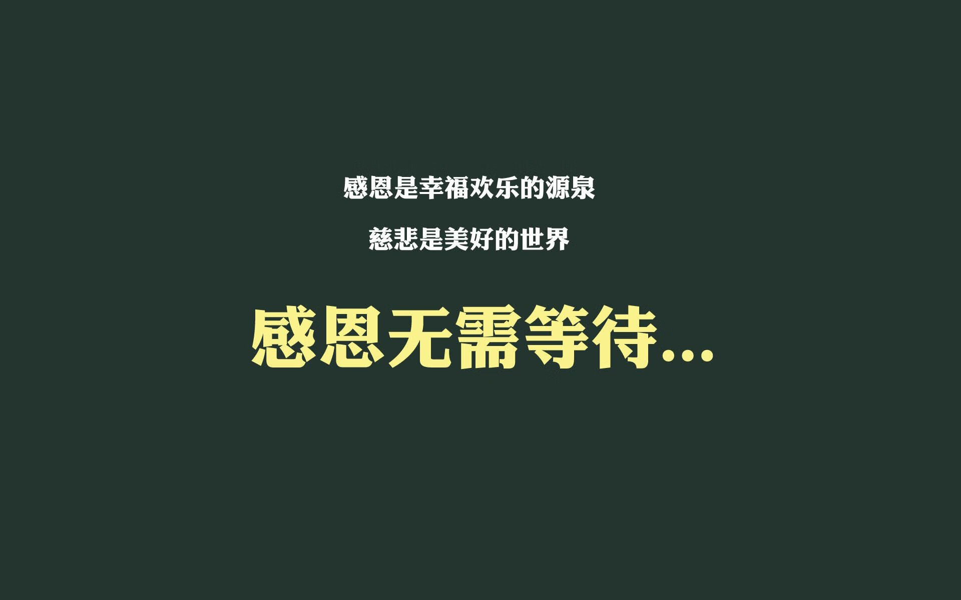 冷焰风暴,齐耶赫用一脚上帝视角传球,改写了哥斯达黎加在A组的宿命