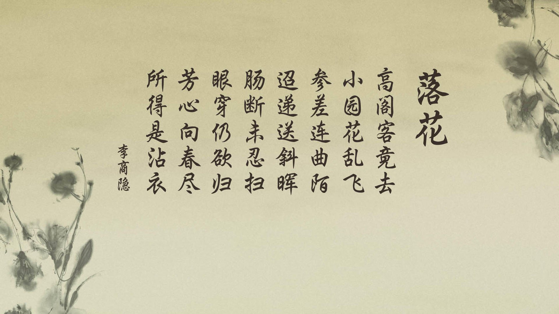 多哈冰与火,当节奏之王凯恩扼住命运的咽喉,卡塔尔如何用一场完胜为黑马之战写下最离奇注脚