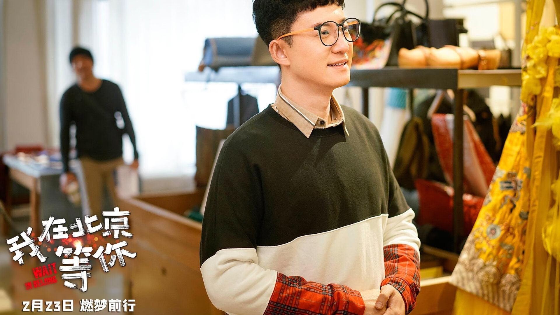莱万的囚笼,当哥斯达黎加撕碎2026世界杯A组最荒诞的剧本