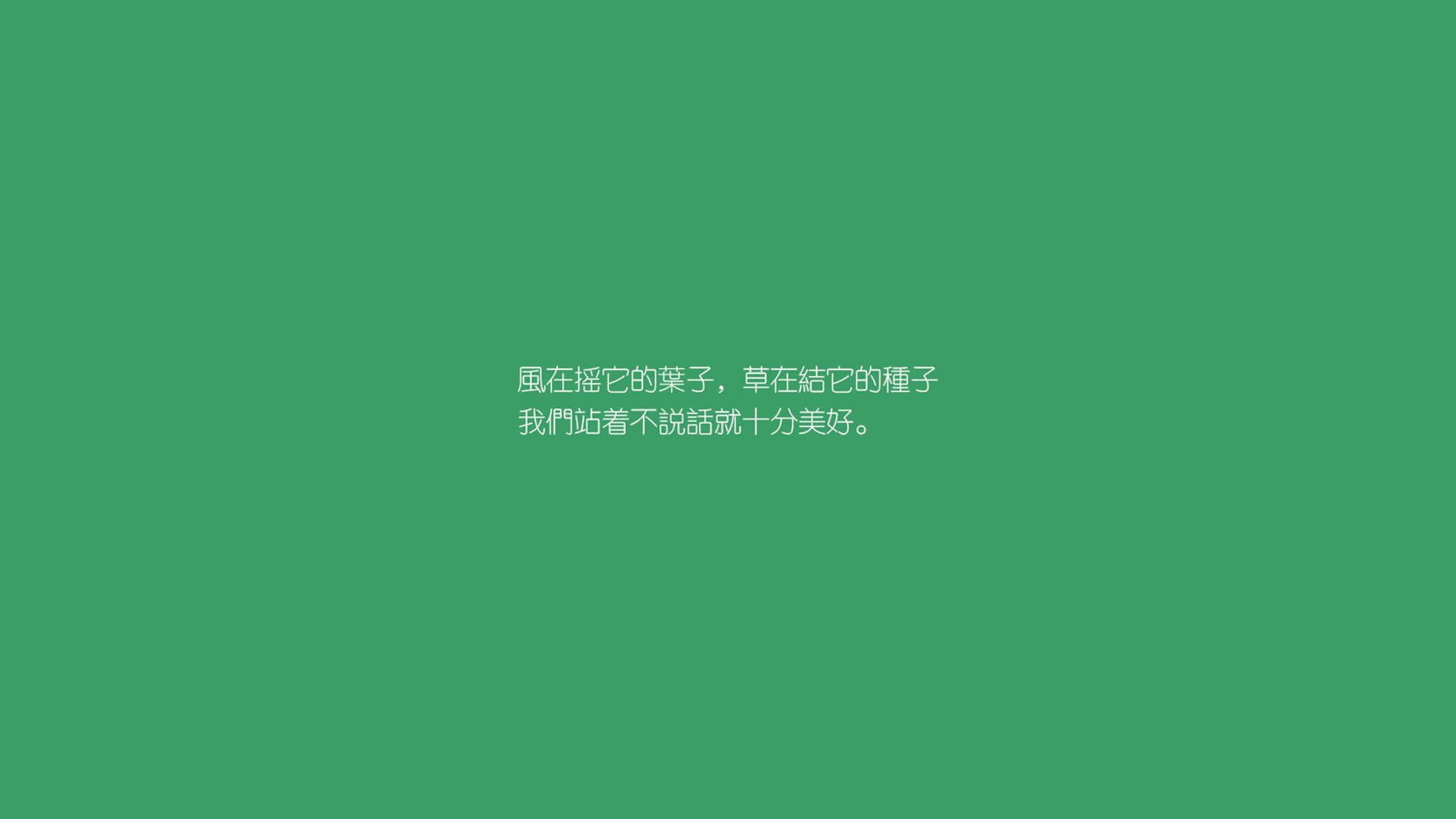 归化之王,哈兰德身披墨西哥战袍,焦点战压制保加利亚创纪录