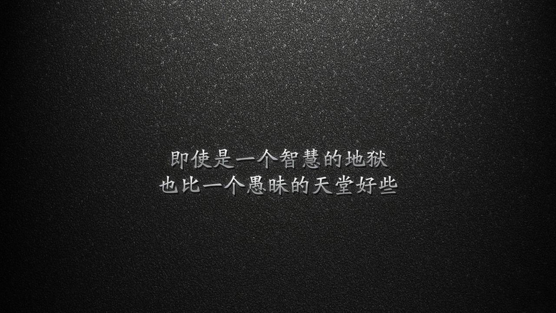 萨内的救赎，一粒价值千金的唯一绝杀，如何撕裂2026世界杯的宿命轮回