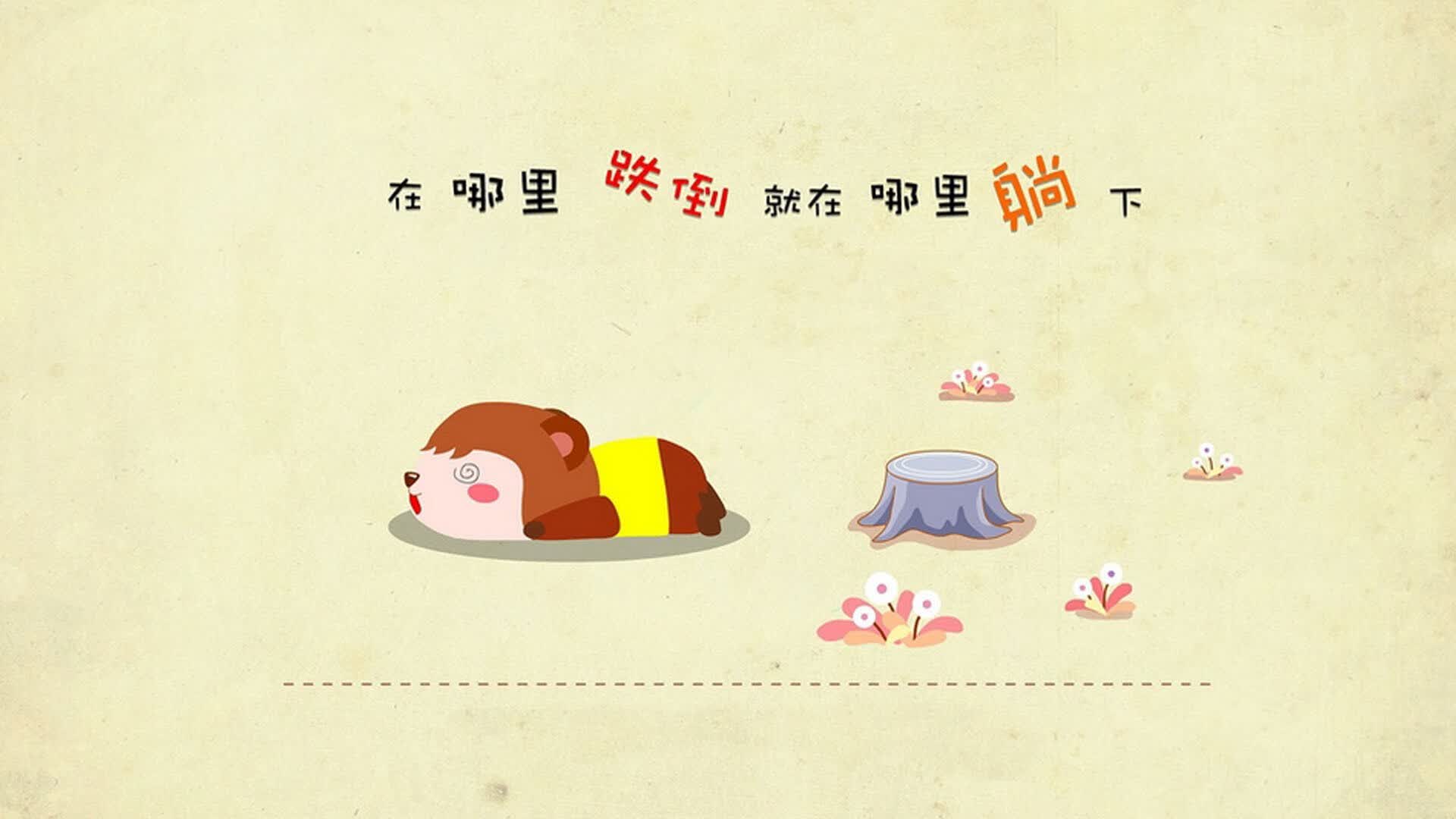 唯一的战车轰鸣,德意志碾压黑马之光,凯恩在死亡之组写下不朽篇章